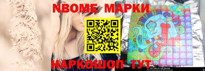 герыч Бузулук