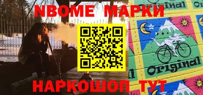 герыч Бузулук