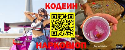 герыч Бузулук