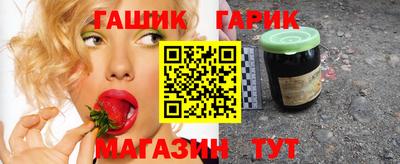 герыч Бузулук