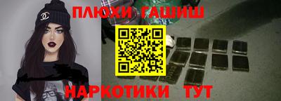 герыч Бузулук